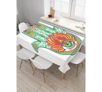 Прямоугольная скатерть JoyArty Пламенная хамса из сатена tc_19282_120x145