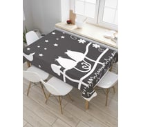 Прямоугольная скатерть JoyArty Ласковый вечер из сатена tc_6663_120x145