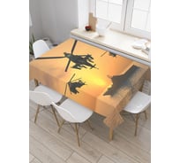 Прямоугольная скатерть JoyArty Подготовка к бою из сатена tc_293254_120x145