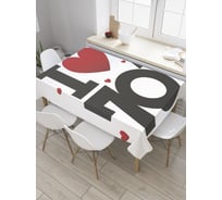 Прямоугольная скатерть JoyArty Любовь и цифры из сатена tc_33662_120x145