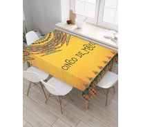 Прямоугольная скатерть JoyArty Победа мексиканских войск из сатена tc_20623_120x145