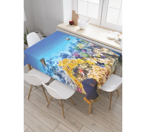 Прямоугольная скатерть JoyArty Красота на дне из сатена tc_21283_120x145 1