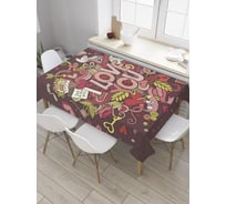 Прямоугольная скатерть JoyArty Любовь в цветах из сатена tc_34053_120x145