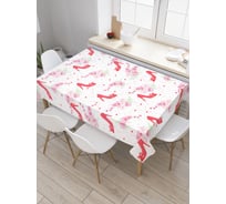 Прямоугольная скатерть JoyArty Подходящие туфельки из сатена tc_19099_120x145