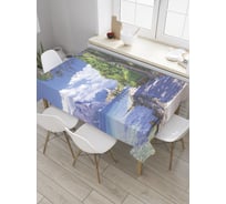 Прямоугольная скатерть JoyArty Небесная чистота из сатена tc_9297_120x145