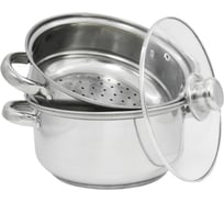 Набор посуды WEIFENG INDUSTRIAL LTD кастрюля 20 см, 3 л, со стеклянной крышкой, кастрюля-дуршлаг 20 см, 2,5 л WF-S09