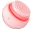 Массажер для ультразвуковой чистки лица Fittop L-Sonic, розовый FLQ952 PINK 1