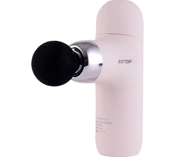 Перкуссионный массажер Fittop SuperHit Mini II, розовый FSM980 PINK