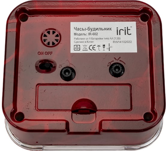 Часы-будильник IRIT IR-602