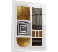 Картина на стекле ARTABOSKO Рея 9 30x40 WBR-01-1212-02