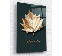 Картина на стекле ARTABOSKO Большой кленовый лист 40x60 WB-01-148-04