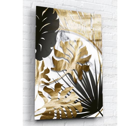 Картина на стекле ARTABOSKO Тропический рай 2 30x40 WBR-07-187-02 1
