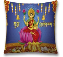 Декоративная наволочка JoyArty sl_33897