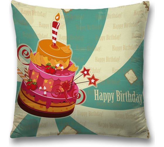 Декоративная наволочка JoyArty sl_34373