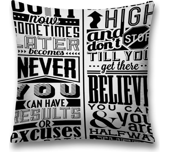 Декоративная наволочка JoyArty sl_53257 1