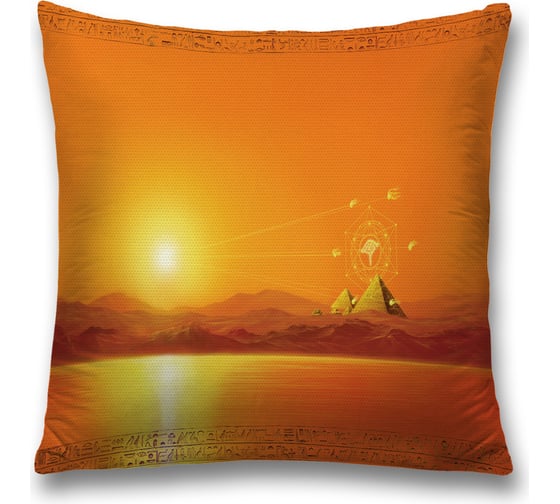 Декоративная наволочка JoyArty sl_20967