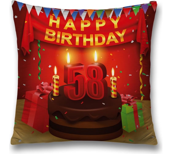 Декоративная наволочка JoyArty sl_34276