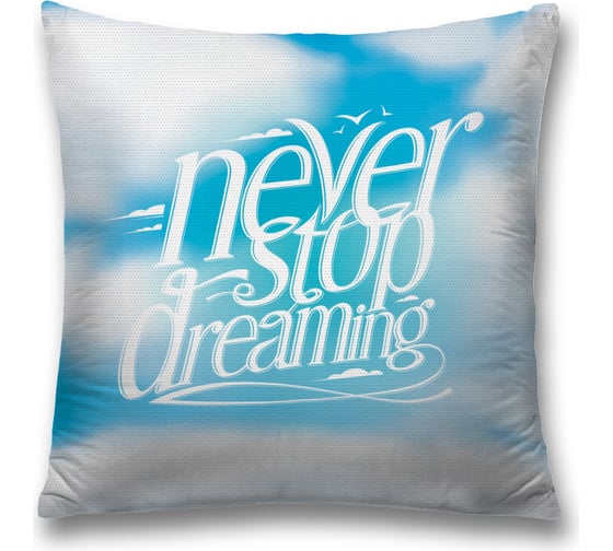 Декоративная наволочка JoyArty sl_19181