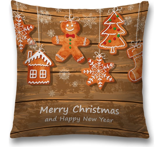 Декоративная наволочка JoyArty sl_38348 1