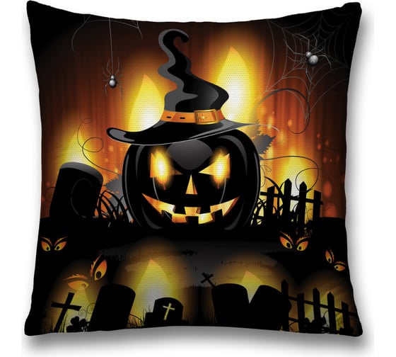 Декоративная наволочка JoyArty sl_5701