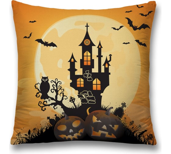 Декоративная наволочка JoyArty sl_6033 1