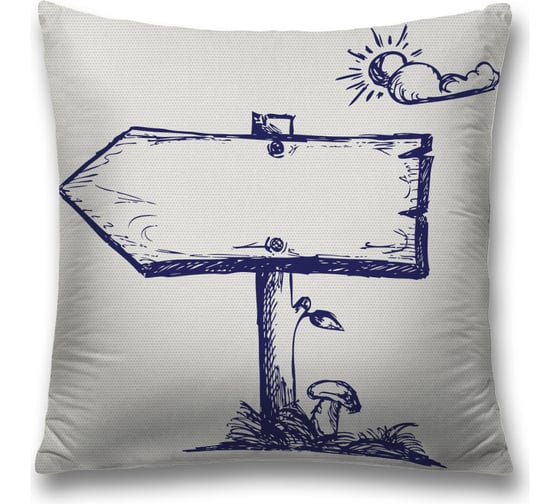 Декоративная наволочка JoyArty sl_61081