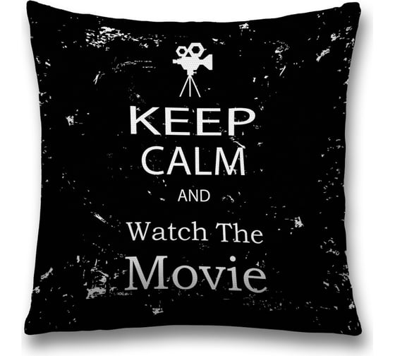 Декоративная наволочка JoyArty sl_54195 1