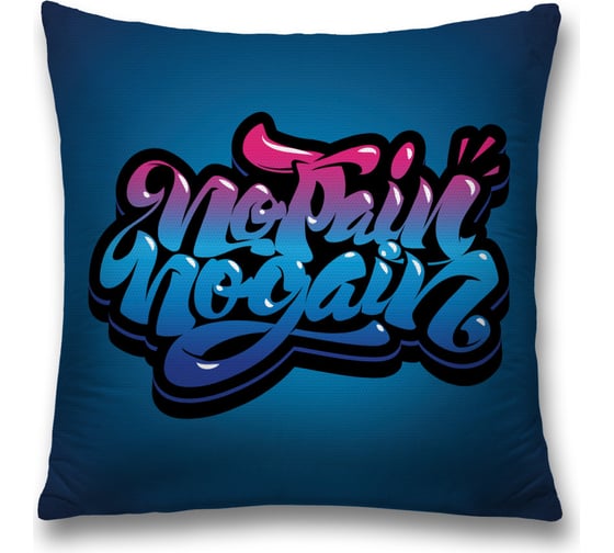 Декоративная наволочка JoyArty sl_36898