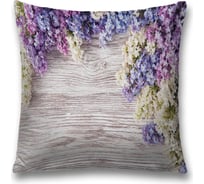 Декоративная наволочка JoyArty sl_20365