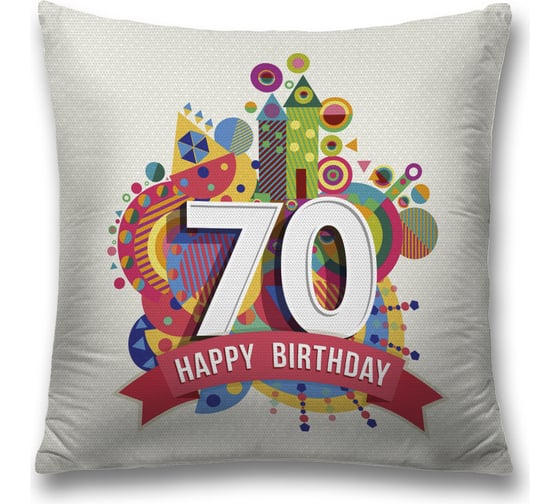 Декоративная наволочка JoyArty sl_34188 1