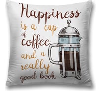 Декоративная наволочка JoyArty sl_60654