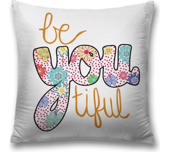 Декоративная наволочка JoyArty sl_4682