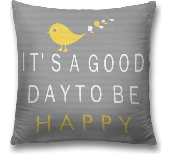 Декоративная наволочка JoyArty sl_4674