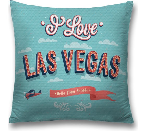 Декоративная наволочка JoyArty sl_4741