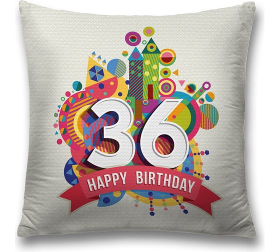 Декоративная наволочка JoyArty sl_34195 1