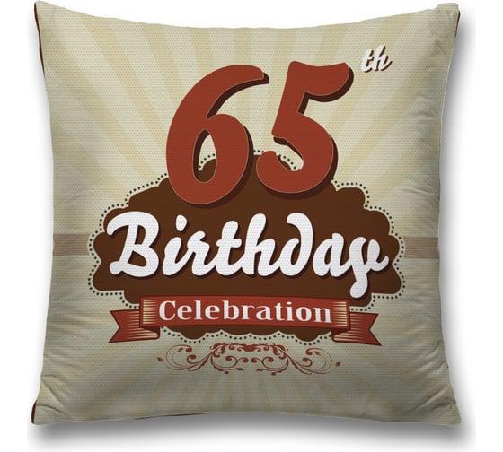 Декоративная наволочка JoyArty sl_34142 1