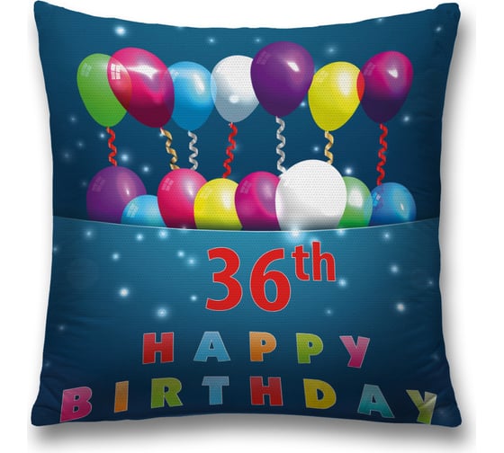 Декоративная наволочка JoyArty sl_34205