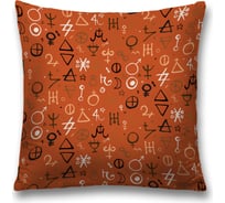 Декоративная наволочка JoyArty sl_19374