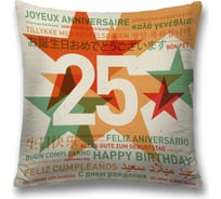 Декоративная наволочка JoyArty sl_34169