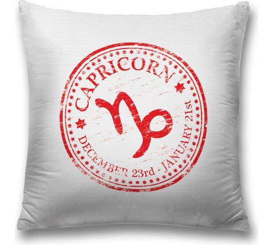 Декоративная наволочка JoyArty sl_58936