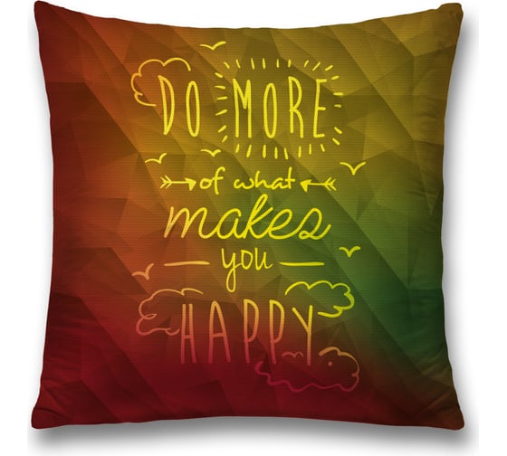 Декоративная наволочка JoyArty sl_36634