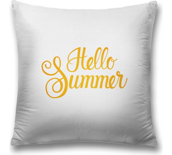 Декоративная наволочка JoyArty sl_53740