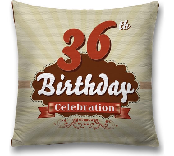 Декоративная наволочка JoyArty sl_34201