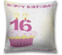 Декоративная наволочка JoyArty sl_34228