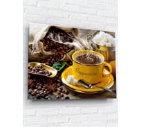 Картина на стекле ARTABOSKO Кофе в желтой чашечке 30x40 WBR-02-112-02