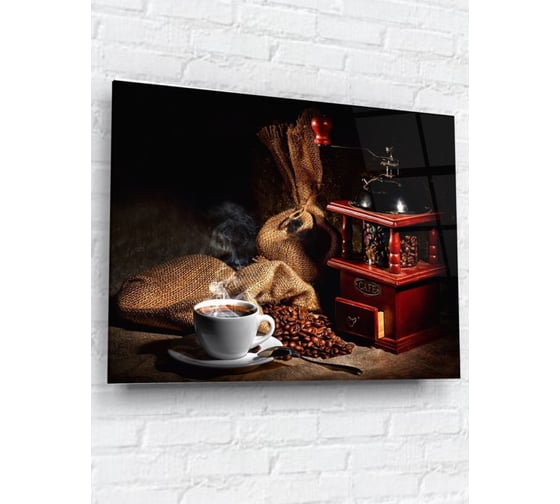 Картина на стекле ARTABOSKO Крепкий кофе 30x40 WBR-02-105-02 1