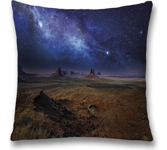 Декоративная наволочка JoyArty sl_35626