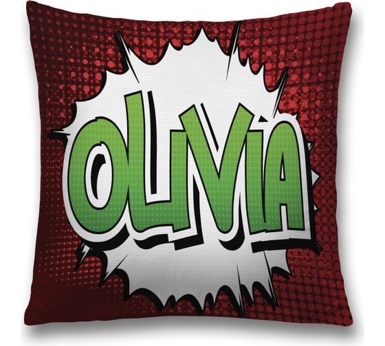 Декоративная наволочка JoyArty sl_61221 1