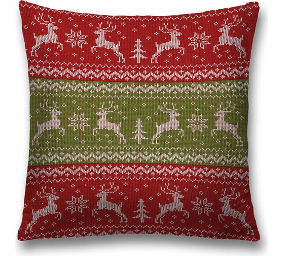 Декоративная наволочка JoyArty sl_5540