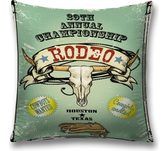 Декоративная наволочка JoyArty sl_37955